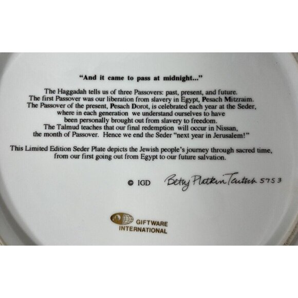 Gold Gilded 15" Seder Plate in Great Condition (used) Betsy Platkin Teutsch - Picture 7 of 15